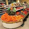 Супермаркеты в Гидроторфе